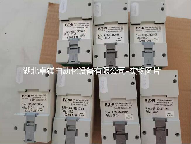 QQ截圖20220925130138