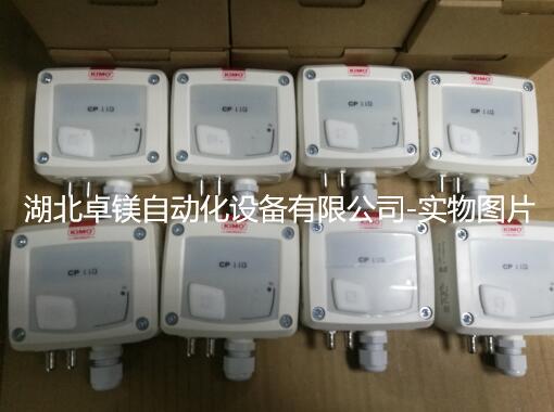 QQ截圖20230103154908